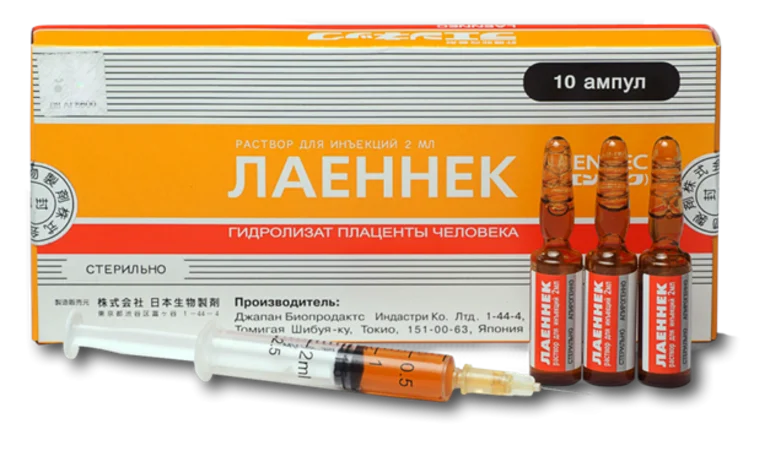 Лаеннек на дому у Парка Победы: лечение печени после алкоголя